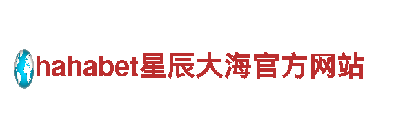 台湾BET9滚球平台-专业机械企业，为您提供全方位服务